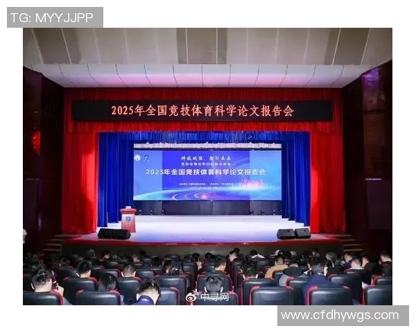 竞技体育的核心价值与发展趋势探索从竞技精神到全球化竞技赛事的变革