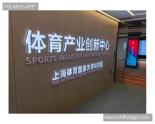 以M体育为核心打造全新智能化赛事体验助力体育产业升级