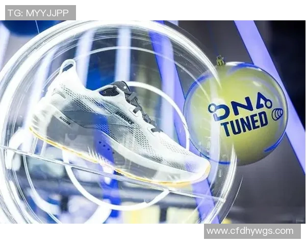 突破舒适极限 引领潮流风尚 运动鞋创新设计与未来趋势探索