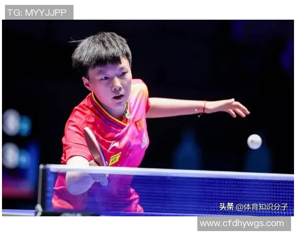 北京乒乓球队整体压制现象解析及其对赛事的影响分析